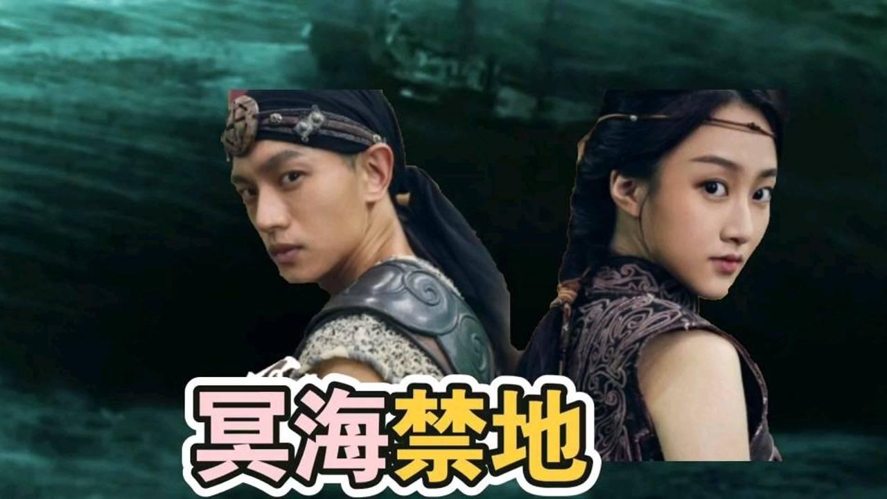 你会介意男朋友从未公开过恋情吗？游戏画面