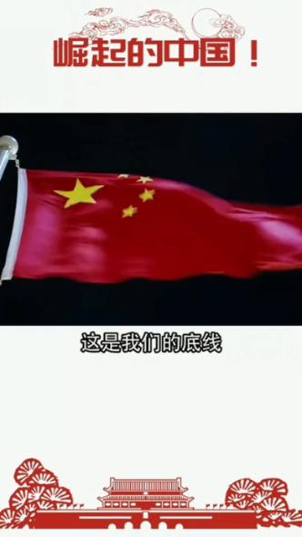 佳木斯大学地址是148和258有啥区别？游戏画面