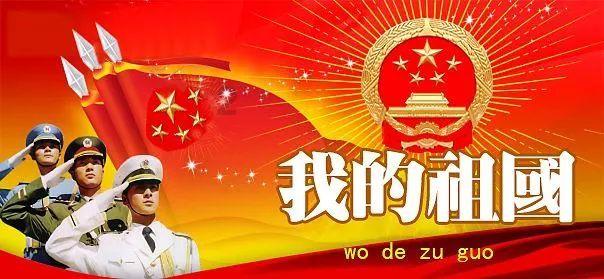堕落之王