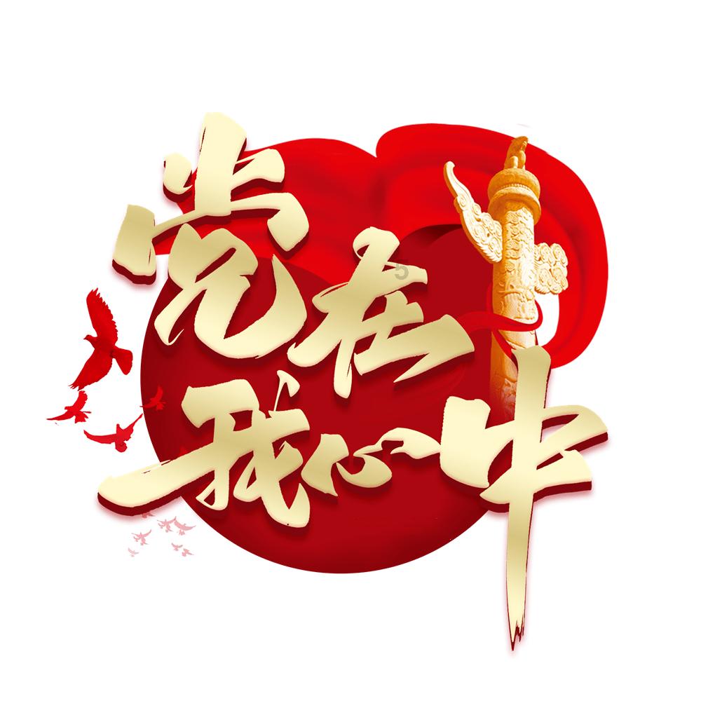 荒野大镖客救赎2