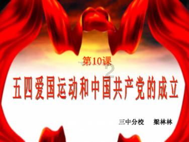 幻想纹章3.5