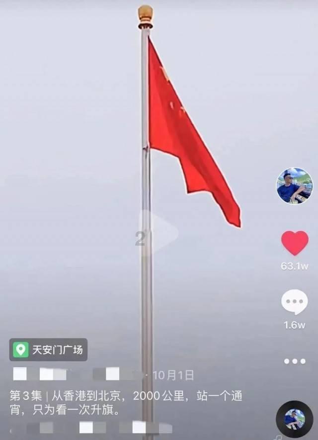 拯救漂亮的女孩