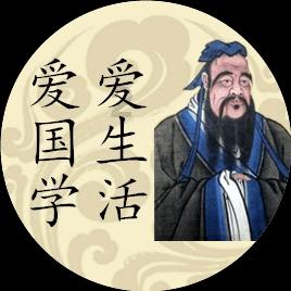 阿拉亚