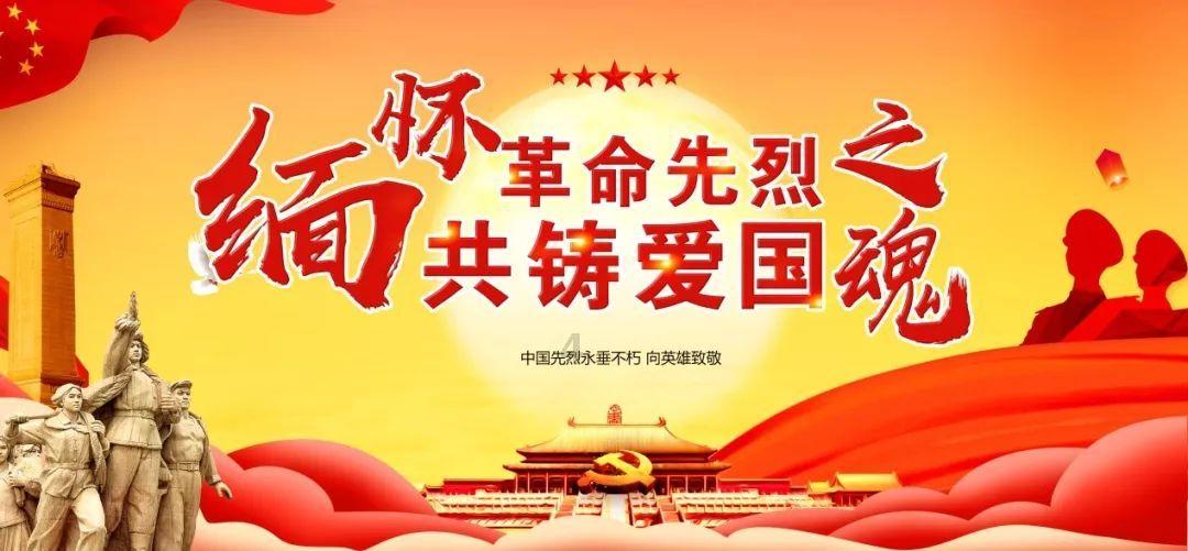 勇士吹泡泡