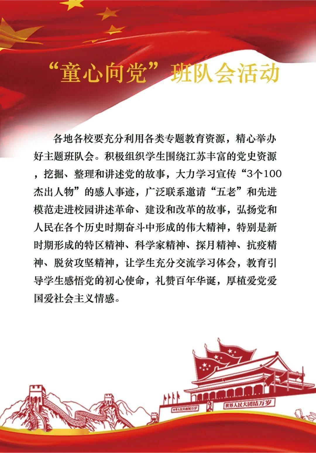 六十万一个轮胎车，你见没见过？游戏画面