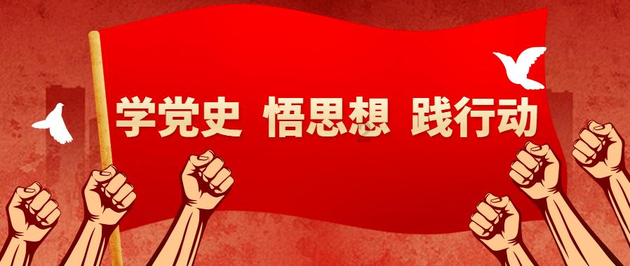 救援菠萝舞者