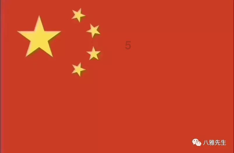 功夫快打